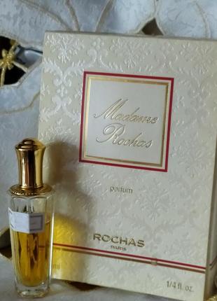 Духи madame rochas франция винтаж.оригинал
