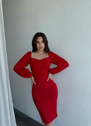 Платье миди с шикарным вырезом со сборками на плечах