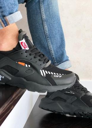 Чоловічі кросівки  nike air huarache