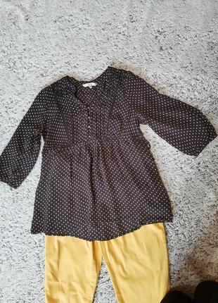 Комплект штани, блуза, туніка2 фото