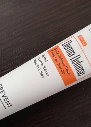 Тонуючий крем для обличчя dermaceutic derma defense spf 50, 40 мл
