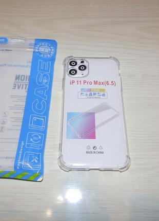 Противоударный чехол для iphone 11 pro max прозрачный силикон4 фото