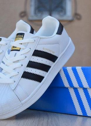 Adidas superstar