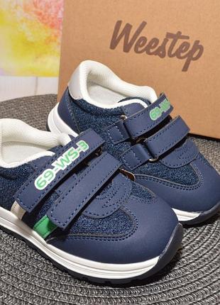 Кросівки для хлопчиків (22-24) тм weestep (казка)