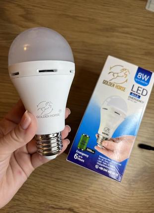 Лампочка led 8w на акумуляторі