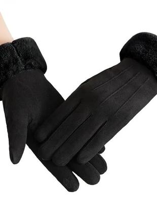Женские перчатки с сенсорным пальцем