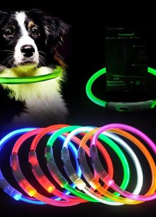 Світлодіодний нашийник для собак ezier usb s (червоний) 35 см3 фото