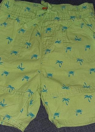 Шортики х/б на 1,5-2 года