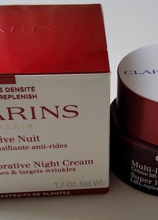 Баночка з під крему, clarins, франція, 50 мл