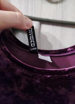 Велюровое платье h&m 4