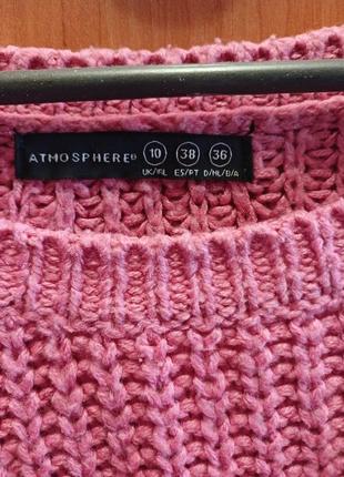 Розово малиновый свитер2 фото