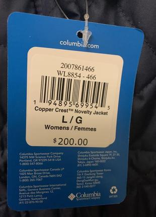 Куртка жіноча columbia2 фото