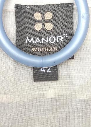 Manor блуза з об’ємним воротом marc cain gant hilfiger cos sandro стиль5 фото