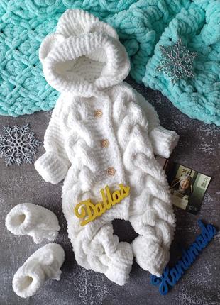 Плюшевый комбинезон мишка 0-3 мес, на выписку