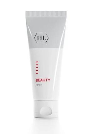 🤍holy land сокращающая маска beauty beauty mask