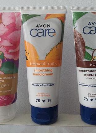 Креми для рук avon 75 мл