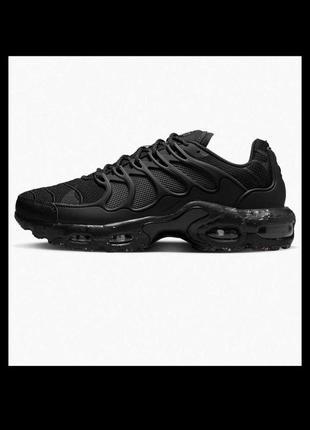 Кроссовки оригинальные nike air max terrascape plus