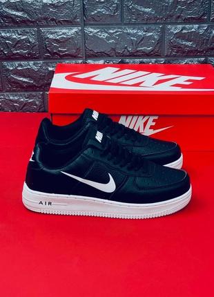 Nike air force 1 mem 5 кроссовки мужские, стильные кроссовки найк 35-45