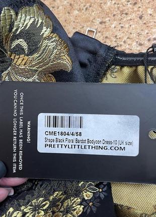 Мини платье prettylittlething 5