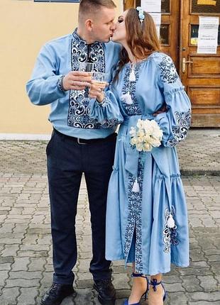 Парна вишивка