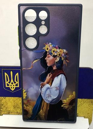 Чохол samsung s22 ultra