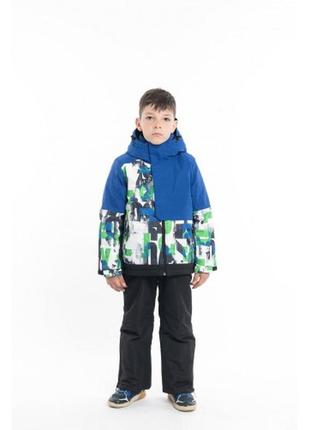 Детская зимняя лыжная куртка1 фото