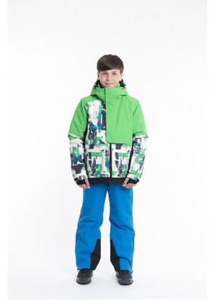 Куртка подростковая лыжная зимняя для мальчиков