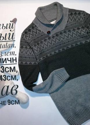 Фирменный свитер matalan