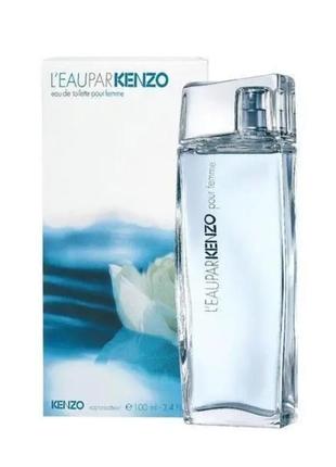 Жіноча туалетна вода l’eau park kenzo pour femme 100 мл1 фото