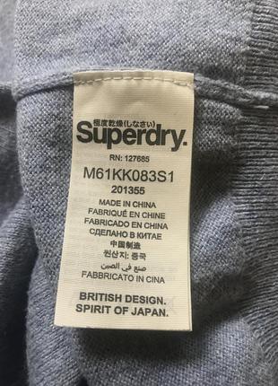 Светр джемпер кашемір бленд бренд superdry 7