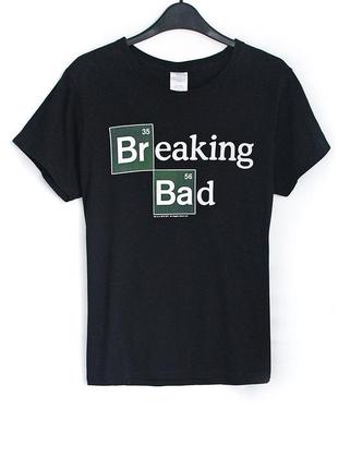 Футболка breaking bad