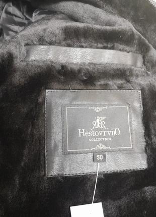 Куртка мужская черная искусственная кожа,зима т-5359. размеры: 48,50,52,54,56,58.9 фото
