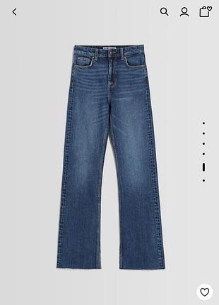 Джинси bershka