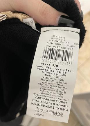 Трикотажний костюм від італійського бренду rinascimento8 фото