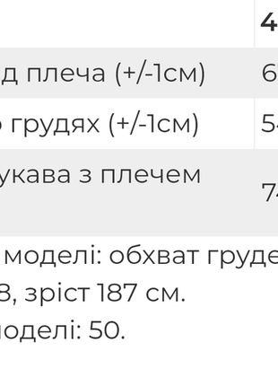 Теплий чоловічий чорний світшот на флісі з гербом, з вишитим золотим тризубом9 фото