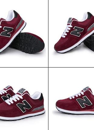 Женские кроссовки new balance 574 новые ui075 жіночі кросівки прекрасный подарок6 фото