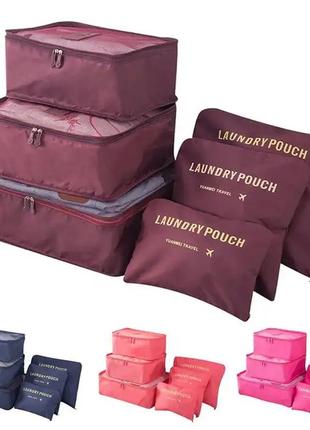 Дорожні органайзери сумок для зберігання одягу 6шт органайзер для багажу