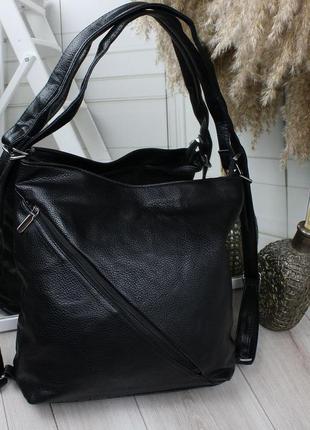 Мягкая сумка-мешок, сумка-рюкзак, сумка на формат а4 одно отделение с карманами1 фото