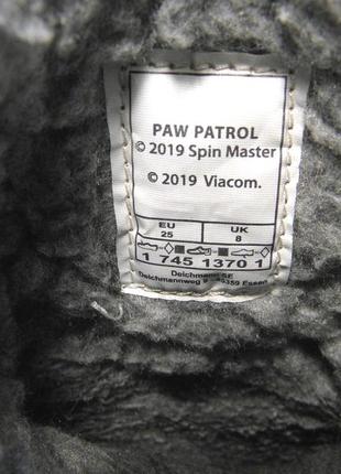 Детские зимние сапоги сапоги дутики р.25