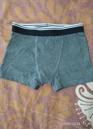Дитячі трусики