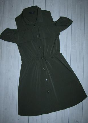 Платье для девушки