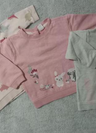 Світшоти 74-80р