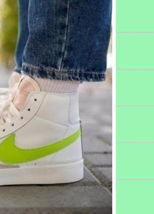 Високі кеди nike blazer high green logo8 фото