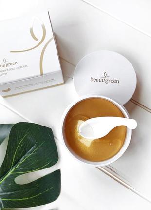 Гидрогелевые маски-патчи для век с золотом и коллагеном beauugreen collagen & gold hydrogel eye