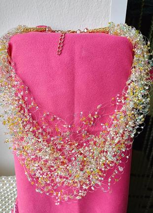 Буси із бісеру