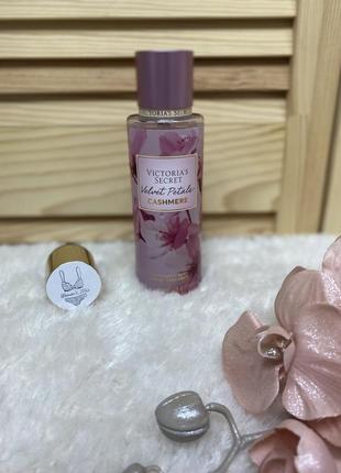 Міст вікторія сікрет  velvet petals cashmere - оксамитові пелюстки кашемір victoria's secret оригіна