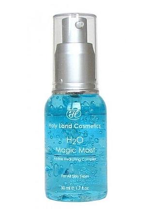 🤍holy land нічний зволожуючий гель c the success h2o magic moist