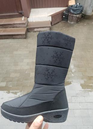 Дутики