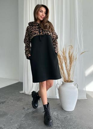 Теплое платье с леопардовой вставкой
