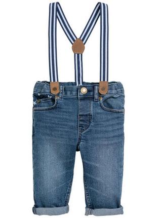 Джинсы с подтяжками